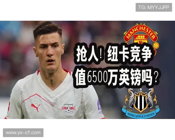 曼联主帅更替不断 阿莫林能否打破命运轮回重振红魔雄风 曼联主帅更替不断 阿莫林能否打破命运轮回重振红魔雄风