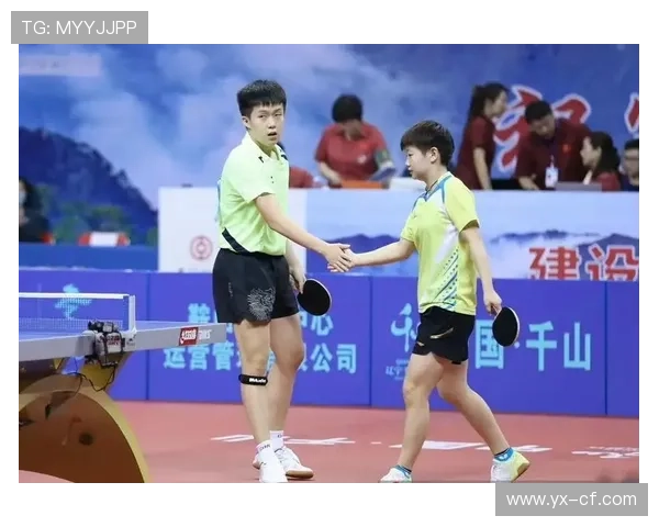 王楚钦携手搭档勇夺全锦赛混双冠军展现强大实力 王楚钦携手搭档勇夺全锦赛混双冠军展现强大实力