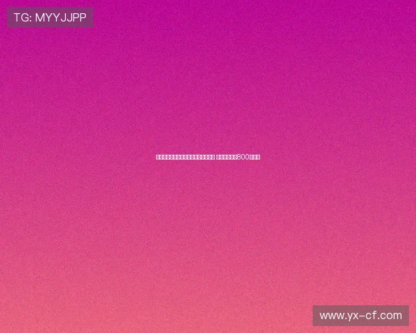 马卡报道阿拉维斯即将签下胡安克鲁斯 转会费预计达800万欧元 马卡报道阿拉维斯即将签下胡安克鲁斯 转会费预计达800万欧元