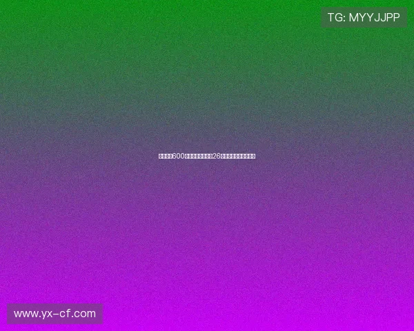 利兹联以600万欧元从狼堡签下26岁后卫博尔瑙正式加盟 利兹联以600万欧元从狼堡签下26岁后卫博尔瑙正式加盟