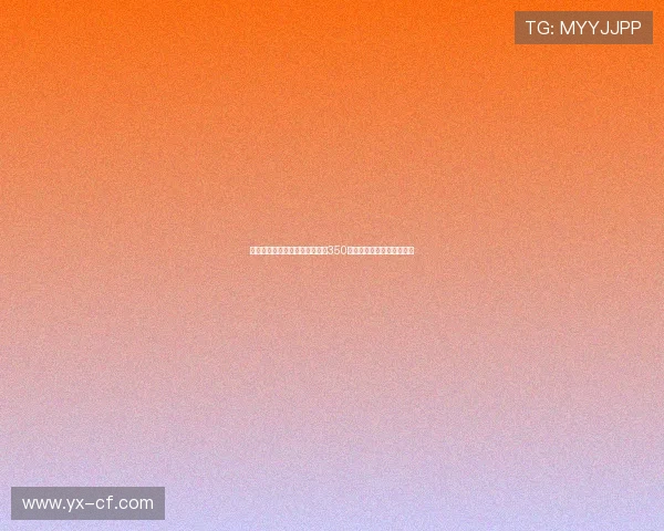 曼联将承担谢什科转会费用中的350万欧元团结费助力球队引援 曼联将承担谢什科转会费用中的350万欧元团结费助力球队引援