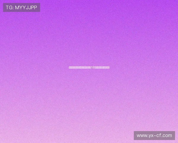 斯图加特正式签约贝尔格莱德红星18岁中场天才约万诺维奇 斯图加特正式签约贝尔格莱德红星18岁中场天才约万诺维奇