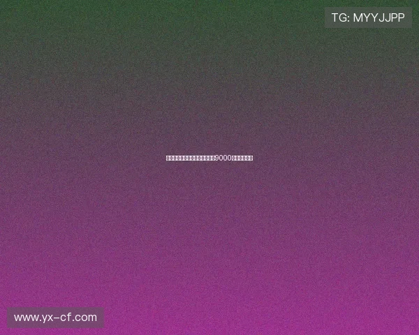 毕包因球迷辱骂巴萨口号被罚款9000欧元引发争议 毕包因球迷辱骂巴萨口号被罚款9000欧元引发争议