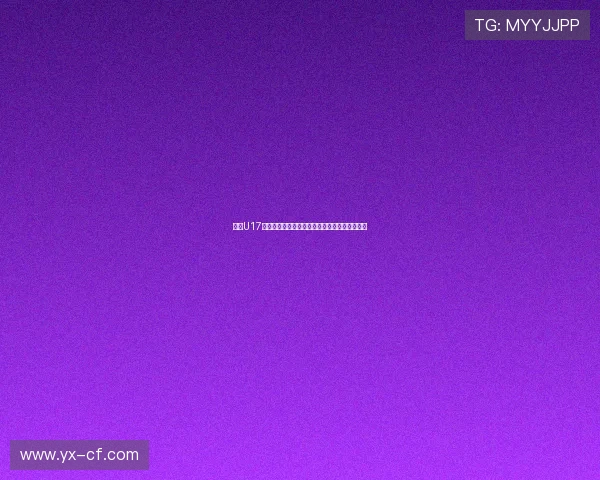 泰国U17主帅呼吁足协和政府重组青训体系推动足球发展 泰国U17主帅呼吁足协和政府重组青训体系推动足球发展