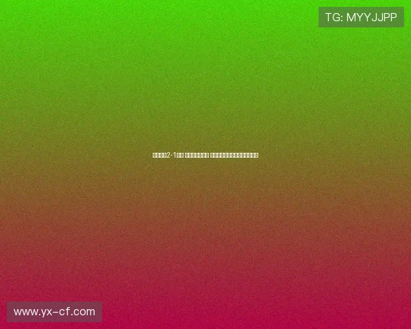 山东客场2-1亚泰 李源一助攻双响 马德鲁加与克雷桑建功逆转取胜 山东客场2-1亚泰 李源一助攻双响 马德鲁加与克雷桑建功逆转取胜