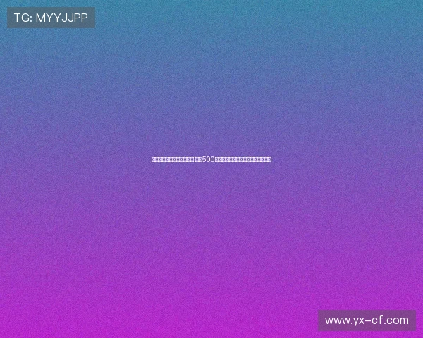 梅州打造足球特色教育体系 全市500余所学校积极参与推动校园足球发展 梅州打造足球特色教育体系 全市500余所学校积极参与推动校园足球发展