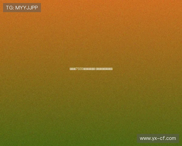 纽卡欲以7500万欧签下埃基蒂克 与法兰克福谈判仍在继续 纽卡欲以7500万欧签下埃基蒂克 与法兰克福谈判仍在继续